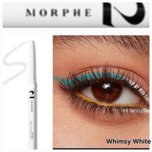 Morphe 2 Always Online Gel Liner